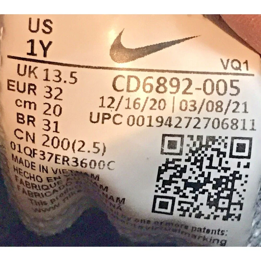 Nike Air Max Excee (PS) Triple Black Boy's 1Y Sneaker CD6892-005 Lace Up Low Top